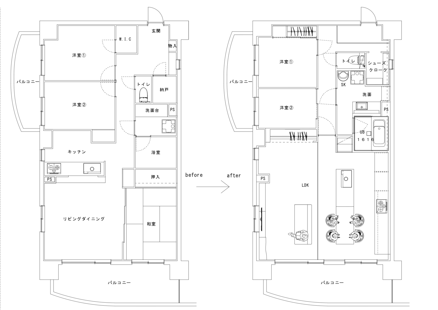 beforeafter図面